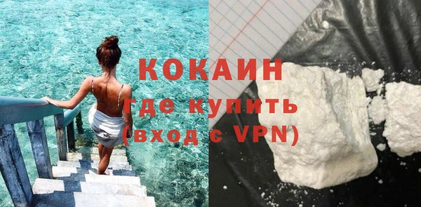 2c-b Богданович