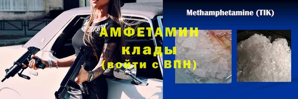 МДПВ Баксан