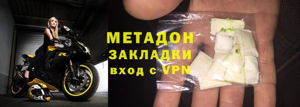 2c-b Богданович