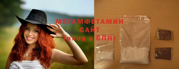 бутик Белоозёрский