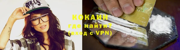 бутик Белоозёрский