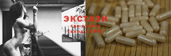 2c-b Богданович