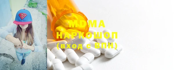 2c-b Богданович