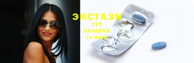 2c-b Богданович