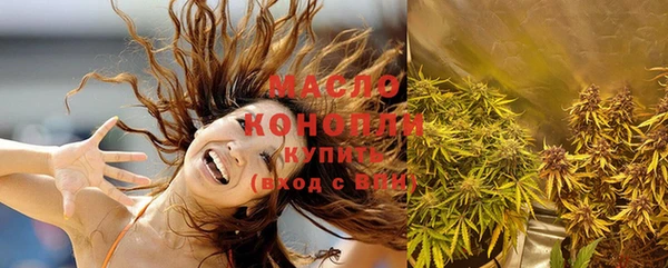 бутик Белоозёрский