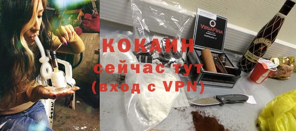 2c-b Богданович