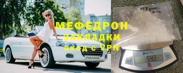 бутик Белоозёрский