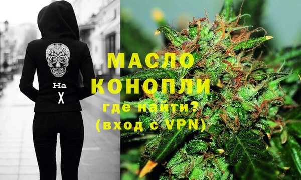 2c-b Богданович