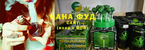 гашик Богородицк